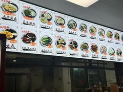 -正果忠记云吞濑粉(总店)