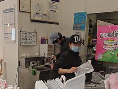 -DQ·蛋糕·冰淇淋(鸿坤店)