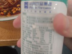 -节节香.成都非遗肥肠粉(总店)
