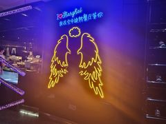 -东方明珠·空中旋转餐厅