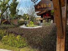 -珠海海泉湾神秘岛亲子乐园