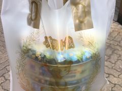 -珍妮曲奇聪明小熊(上环店)