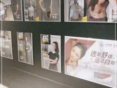 -一兆韦德健身