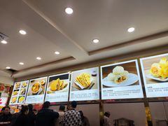 -方中山胡辣汤(成都首店)