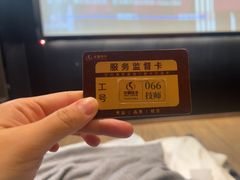 -华夏良子·足道SPA艾灸(金皇大厦店)