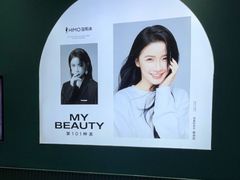 -海马体照相馆(北京朝阳大悦城店)