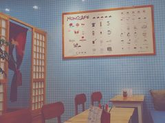 -猫的天空之城概念书店(印象城购物中心店)