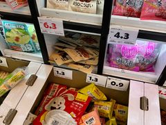 -嗨特购HitGoo(朝阳合生汇店2店)