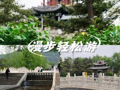 -晋祠公园