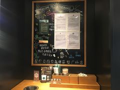 -星巴克(南京鼓楼吾悦广场店)