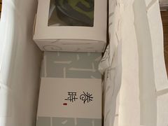 -卷时·瑞士卷·生日蛋糕(大望路店)
