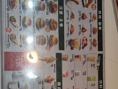 -德克士(广州南站店)