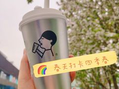 -喜茶(北京三里屯太古里店)