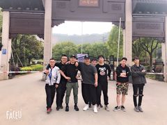 -雪浪山卡丁车俱乐部