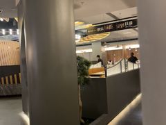 -湊湊火锅·茶憩(合生汇购物中心店)
