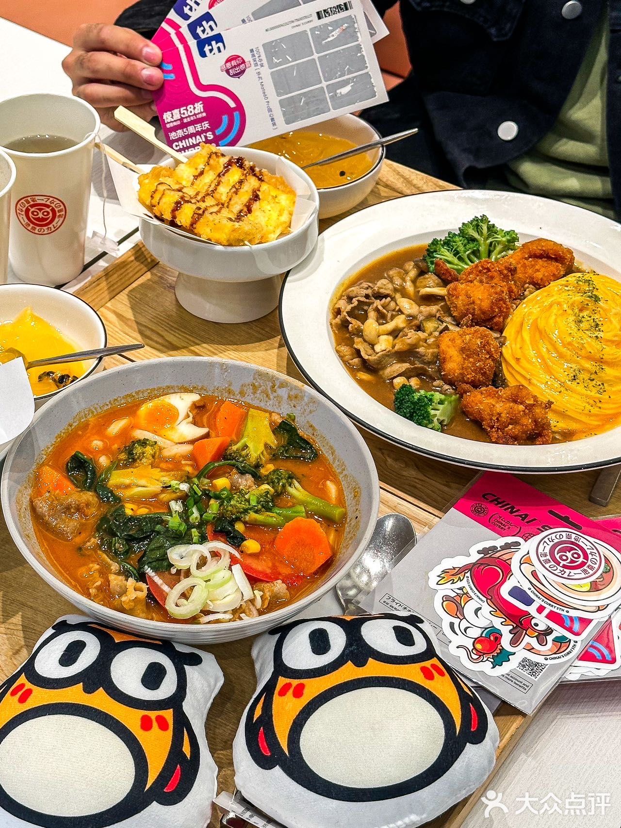 不知不觉这蛋包饭我都吃了5年了！！