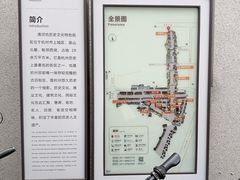 -锦江之星品尚(杭州西湖大道南宋御街店)