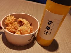 -吾妻拉面•和风食堂(群光广场店)