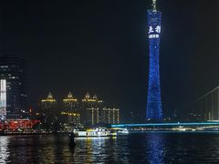 -广州塔