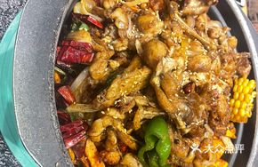 Lin's Dry Pot Frog Legs