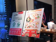 -陳生記米线·始于1989(武林店)
