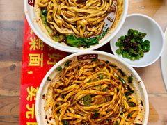 -老陈婆手工面庄