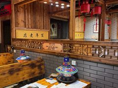 -凤吉园乌拉满族火锅中华老字号(繁荣路店)