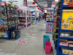 -逝水玩具折扣店