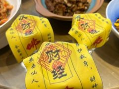 -鸿运楼·舌尖上的徽菜