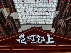 -银泰百货(北京大红门店)