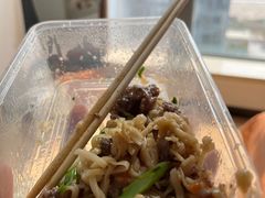 -合意桐坑牛肉粿·鲜牛肉火锅(嵩山总店)