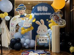 -卡比儿童蛋糕·心意定制·低脂零卡糖动物奶油FancyBALLOON(滨海店)