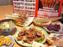 -小乾杯串店•16年沈阳烧烤(文安路店)