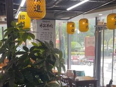 -长安后宰门水盆羊肉(新都心店)