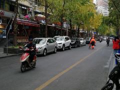 -奎星楼街