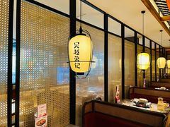 大堂-吴越荣记·苏州菜·松鼠桂鱼(斜塘老街店)