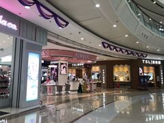 -万达广场(南京江宁店)