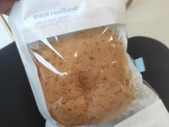 -好利来(朝外店)