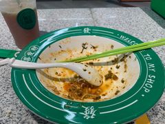 -有茶有面(深圳南山店)