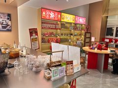 -谷小推·按摩·茶饮·社交(阳光新业店)