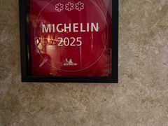 -唐阁(香港朗廷酒店)