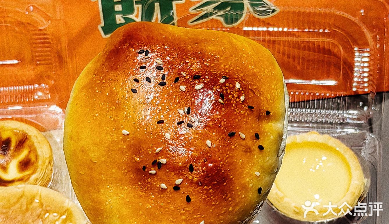 藏在老莞城的面包店 好吃不贵爱了爱了[爱心]