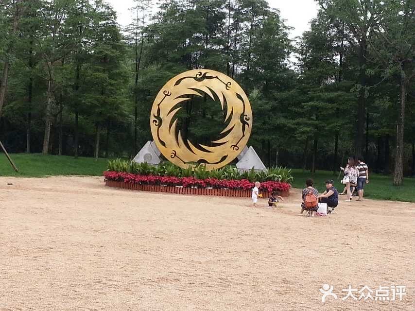 无锡橙V有特权