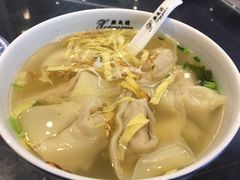 -熙盛源(凤凰街店)