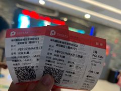 -保利国际影城(北京缤纷城店)