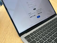 -Apple零售店(成都太古里店)