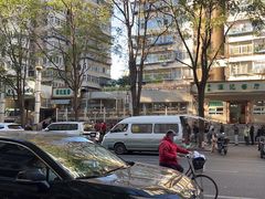 -满记烧饼(牛街东里小区一区店)