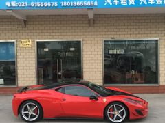 -富君租车(外滩店)