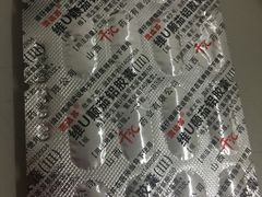 -成大方圆连锁药店(西安路中心店)