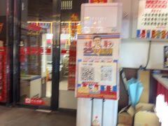 -冶建镜子·中国龙虾王(总店)